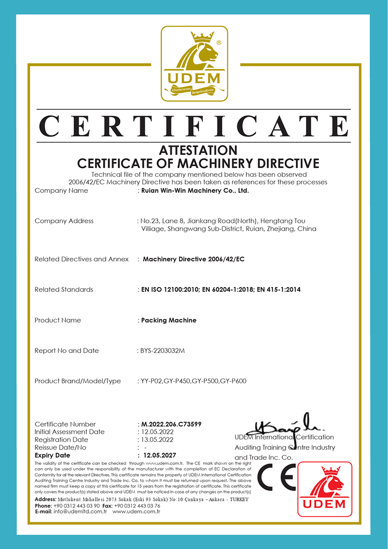 CE FOR PACKING MACHINE
